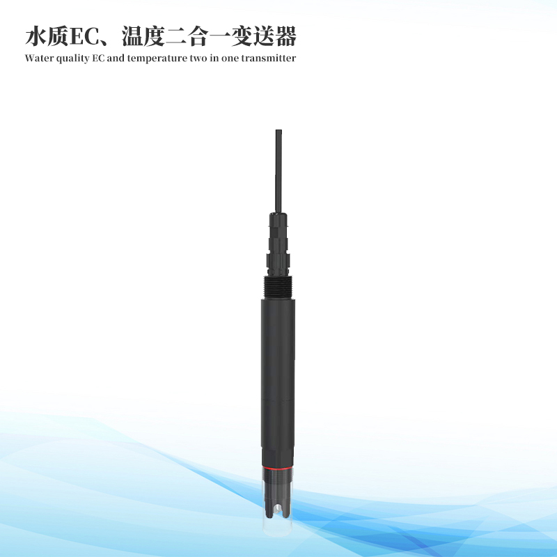  水質(zhì)電導(dǎo)率傳感器