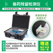 【轉(zhuǎn)載】北京疾控提醒：選購蔬果肉類等生鮮食品時(shí)，戴一次性手套