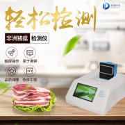 非洲豬瘟肆虐全國，但我們也不能忘記普通豬瘟的危害