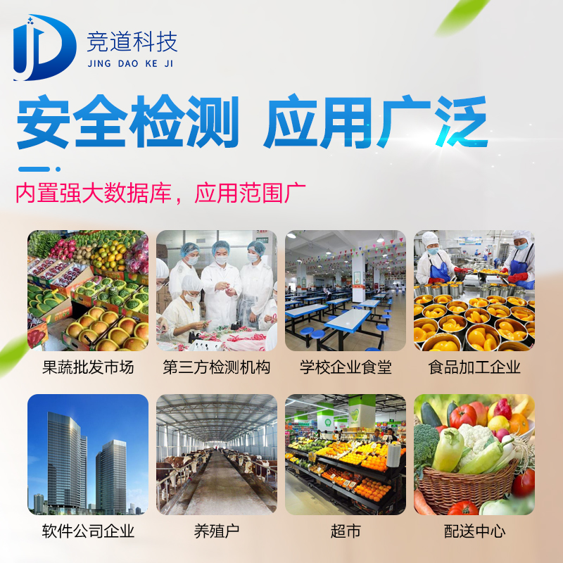 云南3批次豆芽不合格，檢出4-氯苯氧乙酸鈉