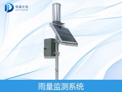 雨量監(jiān)測(cè)設(shè)備如何選擇？