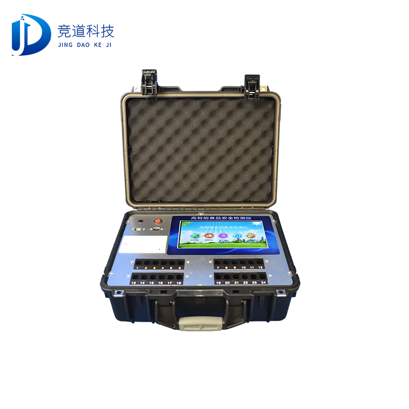 水產(chǎn)組胺快檢寫入國標(biāo)，高智能食品安全快檢儀能檢驗嗎？