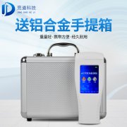 水質(zhì)細(xì)菌檢測(cè)儀，水中微生物檢測(cè)儀器！