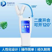 水質(zhì)微生物檢測儀器，檢測純凈水的ATP熒光檢測儀！