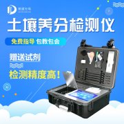 柑橘施肥注意5個要點，土壤養(yǎng)分分析儀助力測土配方施肥