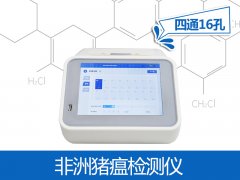 食品安全無小事，這份食品安全知識點(diǎn)請get！