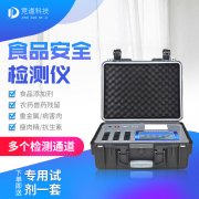 小龍蝦真的細菌超標嗎？