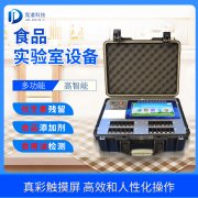 臨期食品安全問(wèn)題如何保障？